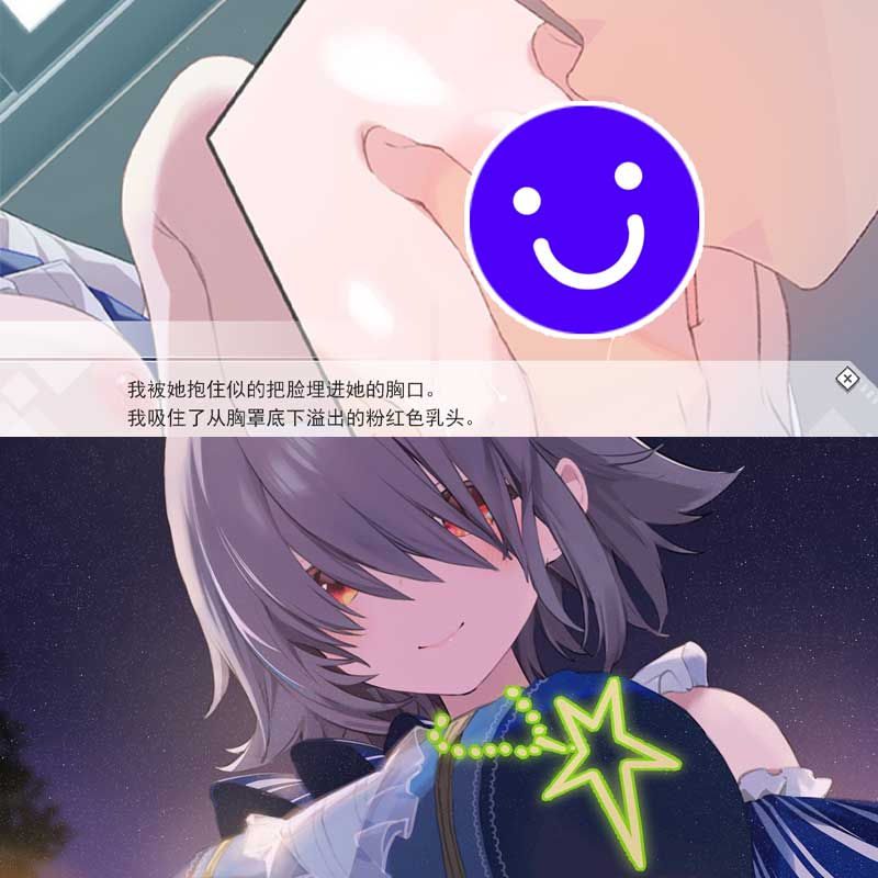 Thumbnail: 浓厚刘海的女友