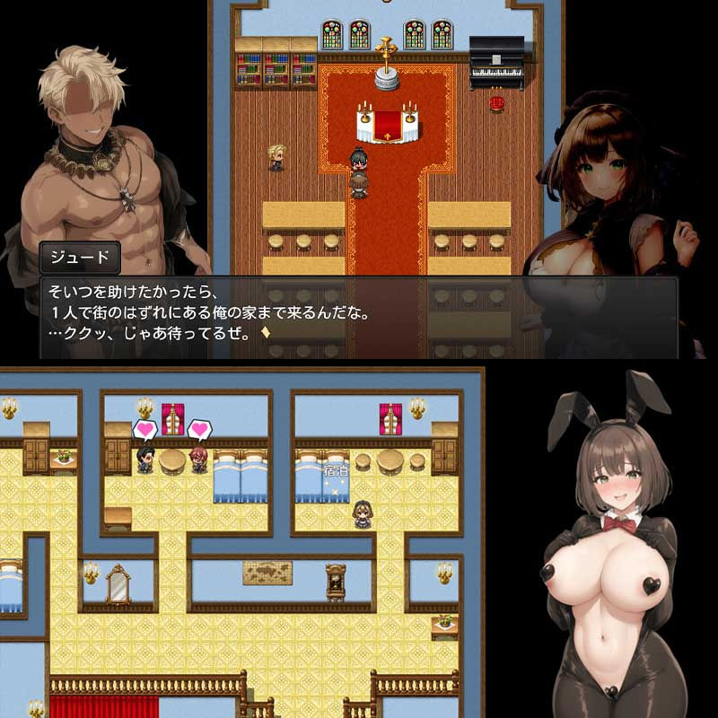 縮圖：不道德的伊利莎-被戴绿帽子的已婚法师