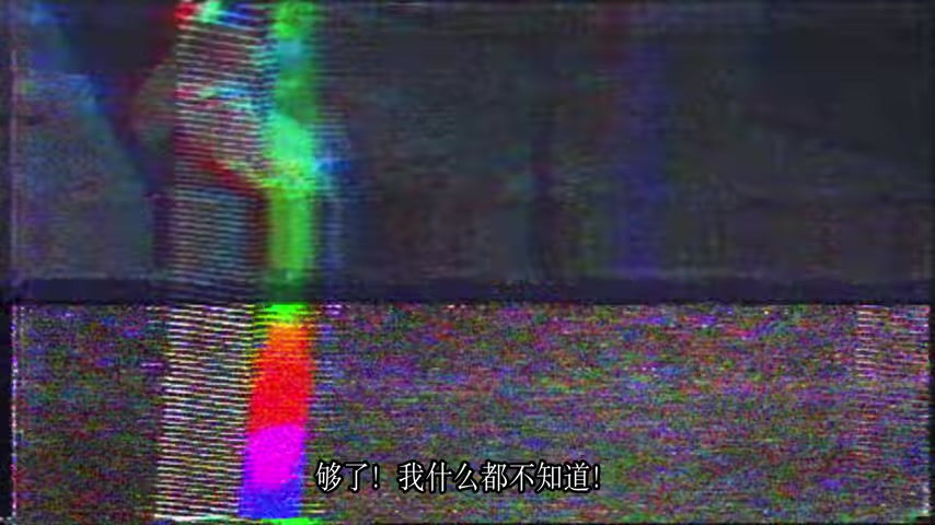 Thumbnail: [目录] Sofia in Exchange for Lies 苏菲亚的谎言与代价
