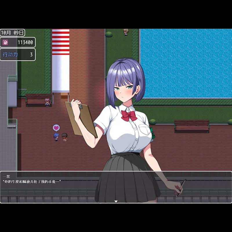 Thumbnail: 这就是泡姬学园 学园祭