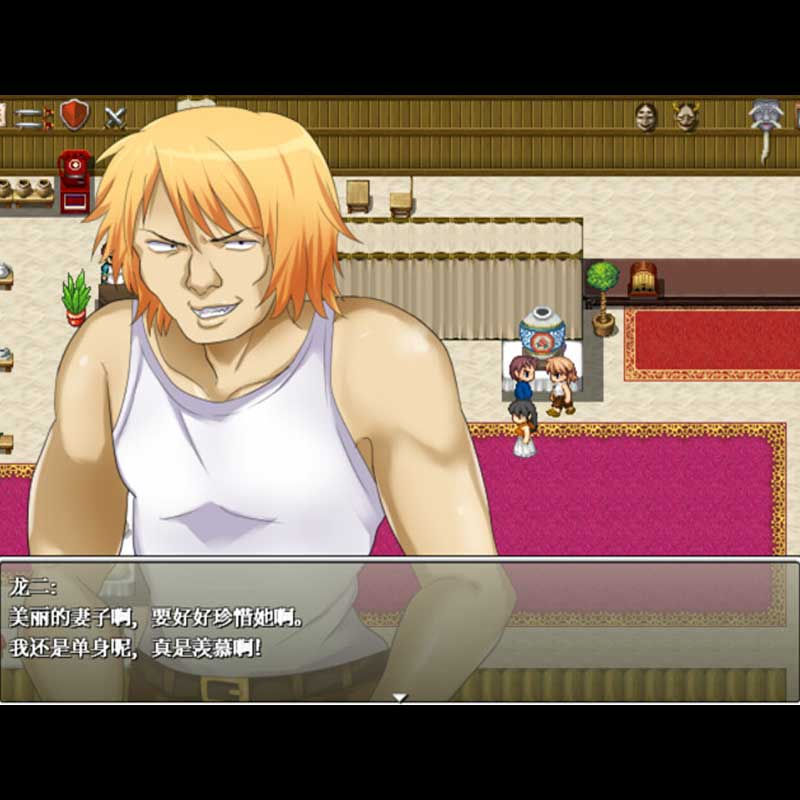 縮圖：美奈子 爱妻农村游