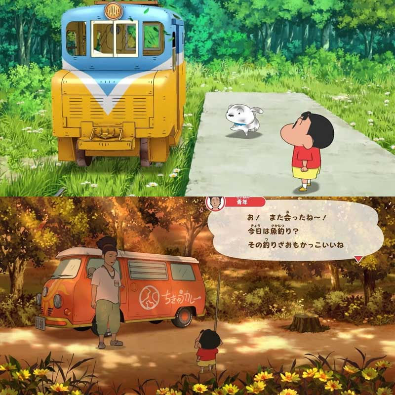 Thumbnail: 蠟筆小新煤炭鎮的小白 模拟器整合版