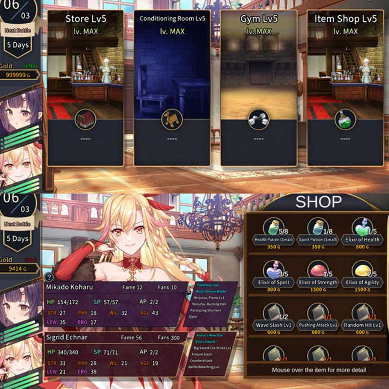 Thumbnail: Jerez's Arena 2 赫雷斯的角斗场2