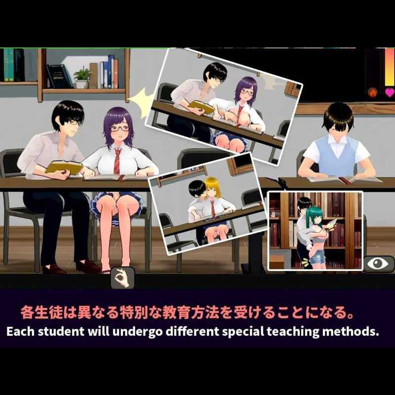 Thumbnail: NTR-可爱的学生们 v1.0