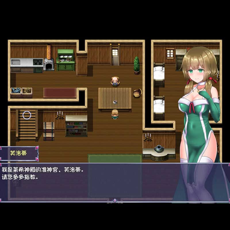 Thumbnail: 仙肴圣餐（永生之物）超魔改v22