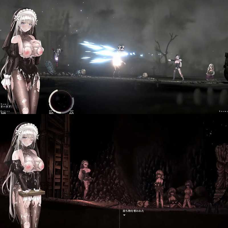 Thumbnail: 12.21更新 SiNisistar2 v1.20 哥特少女勇闯恶魔城2 v1.20