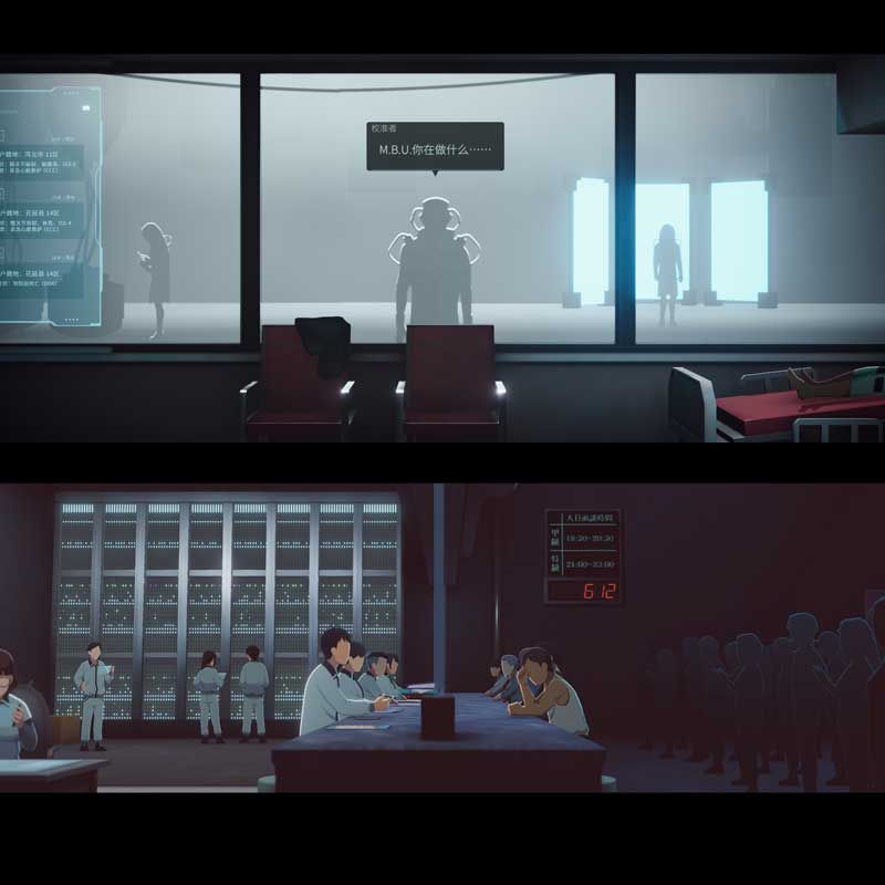 Thumbnail: [目录] Minds Beneath Us 沉没意志