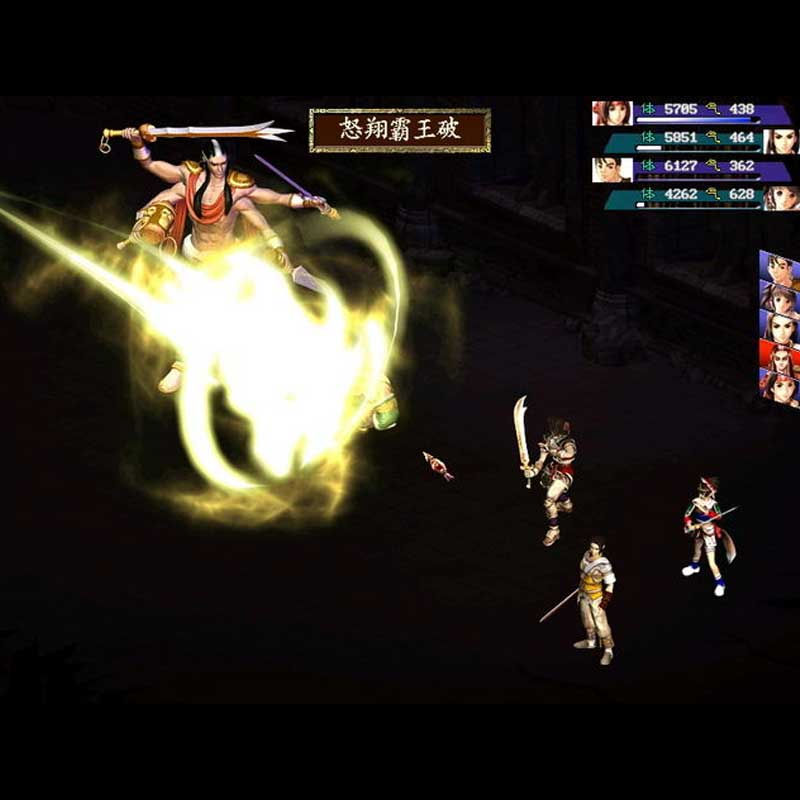 Thumbnail: 绝代双骄3回合制战斗画面
