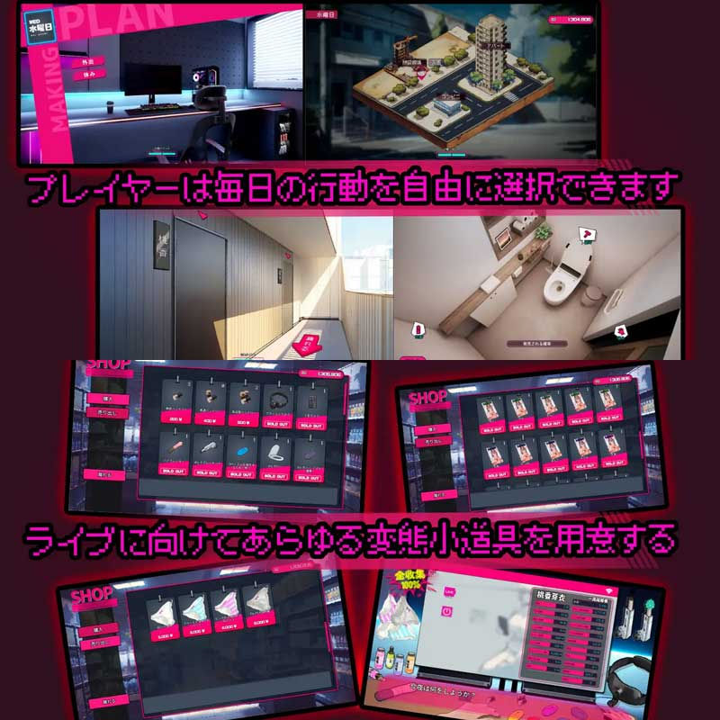 縮圖：「Toilet」正式版 绅士盗摄