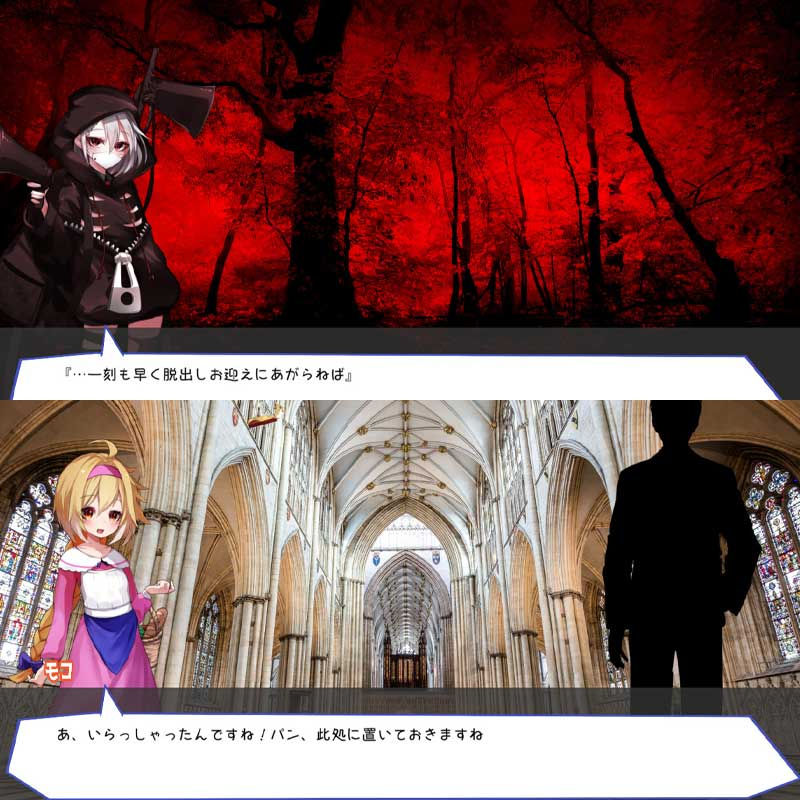 Thumbnail: 梦魔之枪2
