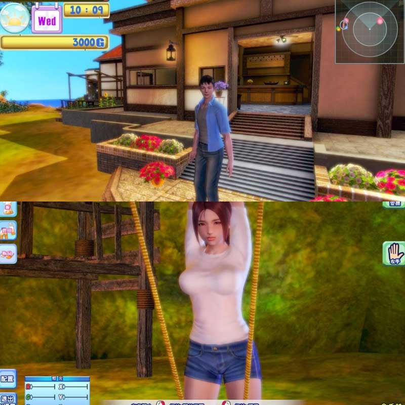 Thumbnail: 大型整合/3D神作] 性感海滩/性感沙滩 Sexy Beach 4终极4K画质整合56G汉化版20000+个妹子【57G】