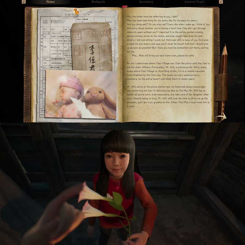 縮圖：Incantation 咒