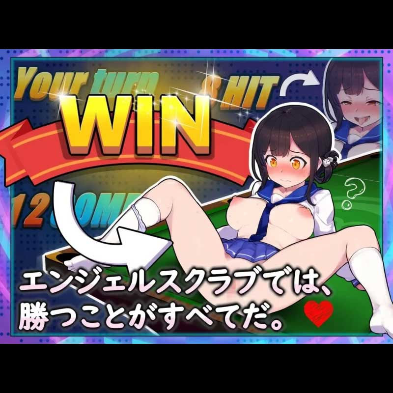 縮圖：12.21更新 Angel Billiard Bar V20251219 天使台球吧 V20251219   *追加新人物