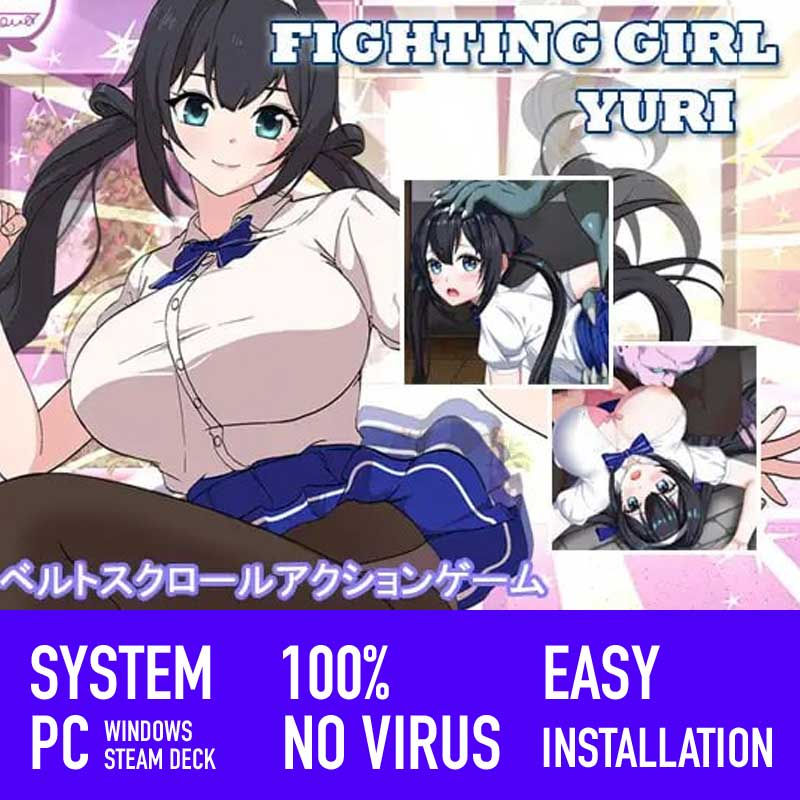 Fighting Girl Yuri 格斗少女 尤里