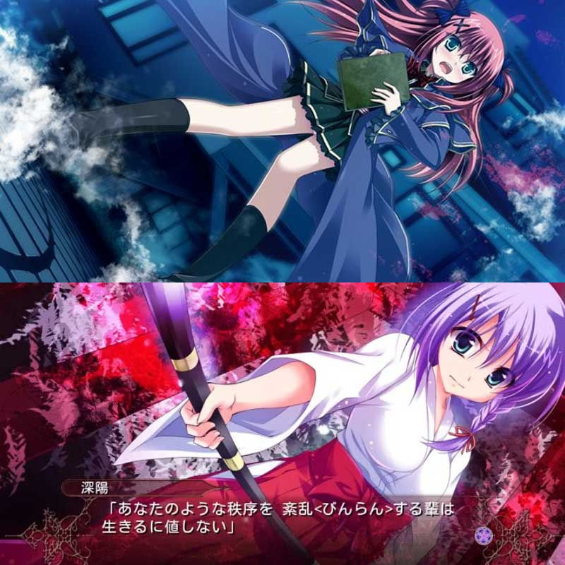 Thumbnail: Master×Re：master