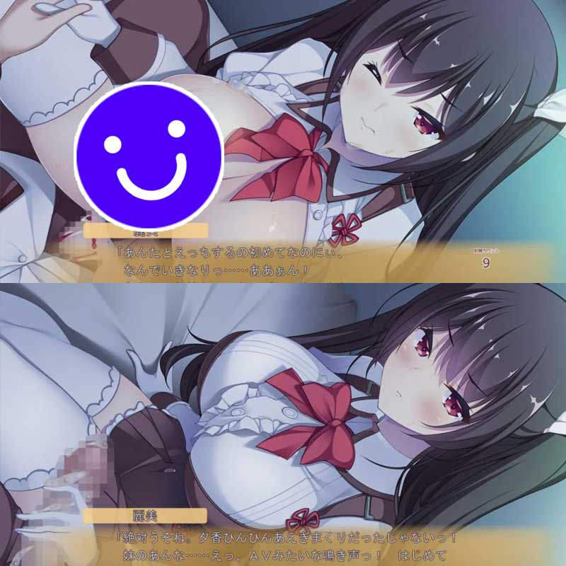 縮圖：脚踏两条船的男人与爸爸活姐妹