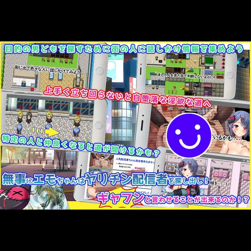 縮圖：女管家的日常生活