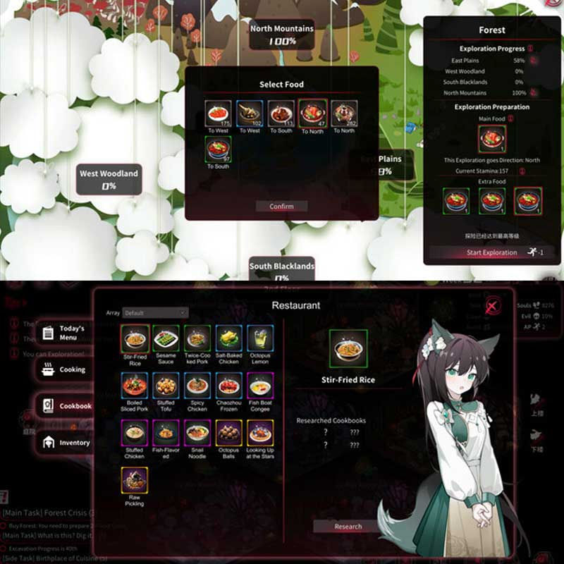 縮圖：Yog-Sothoth’s Yard 犹格索托斯的庭院