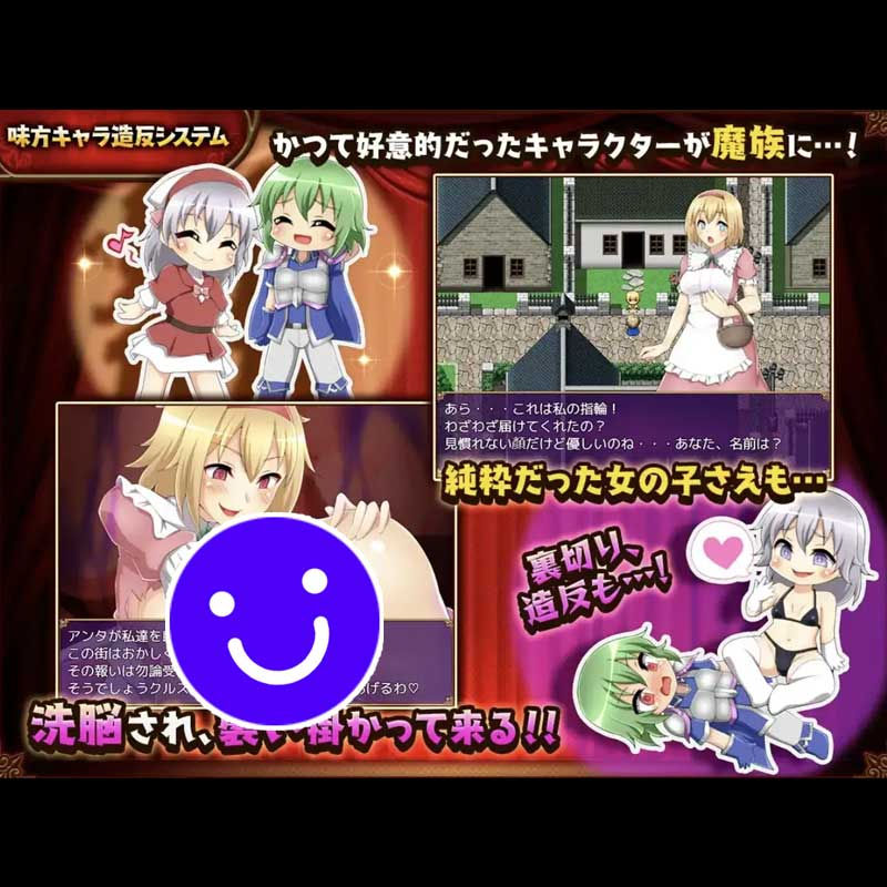 縮圖：注定是奴隶战士 v1.08