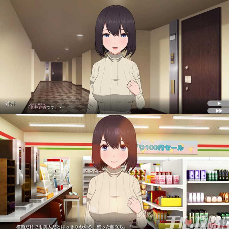 縮圖：6.22更新 隔壁太太今天也独自一人2 v1.2.3    *更新官中