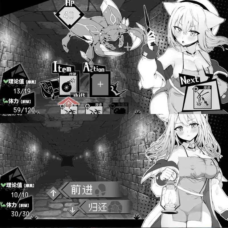 縮圖：奈绪正在发情！～兽耳少女与瑟瑟的治疗