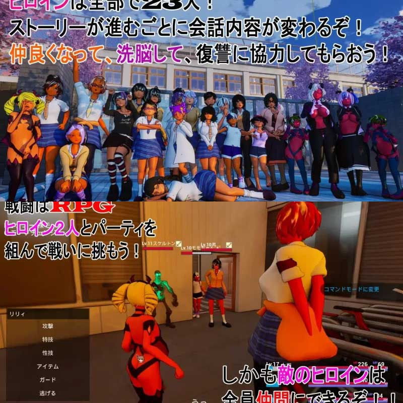 縮圖：Everyone Look Down On Me 大家都欺负我   *此游戏引导不好，游戏有难度