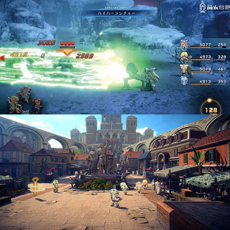 Thumbnail: Star Ocean The Second Story R 星之海洋第二个故事 电脑版