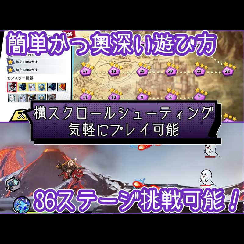 Thumbnail: Cock Cannon 鸡巴加农炮