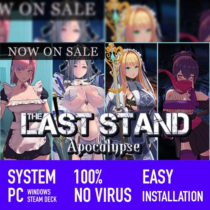 LAST STAND Apocalypse 最后的抵抗 ~监狱解放者~ v1.07