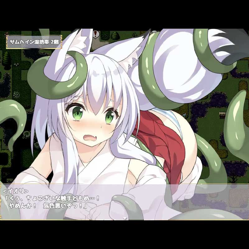 縮圖：公主骑士安妮与淫欲陷阱 v1.0