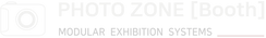 포토존로고(화이트).png