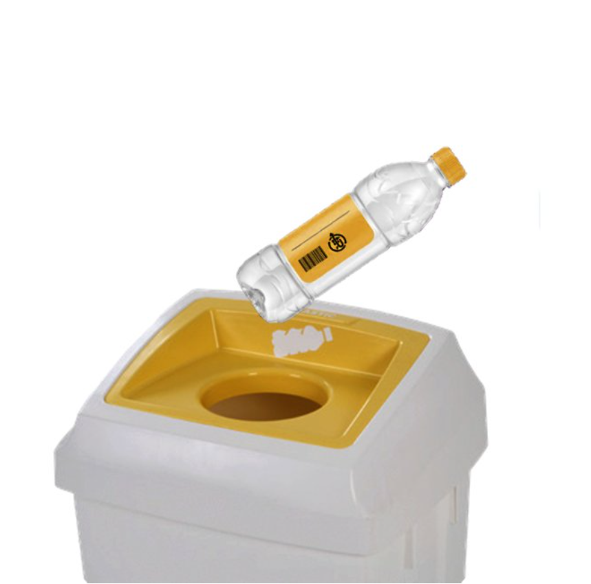 Thumbnail: 50ltr Atlas Bin with Yellow Plastic Lid