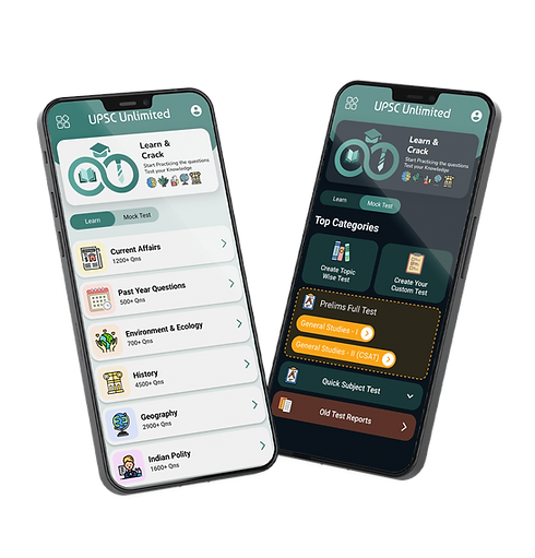 upsc_feature_graphic_edited.png