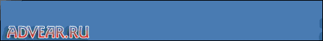 advear.gif