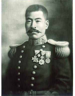 Hirose.