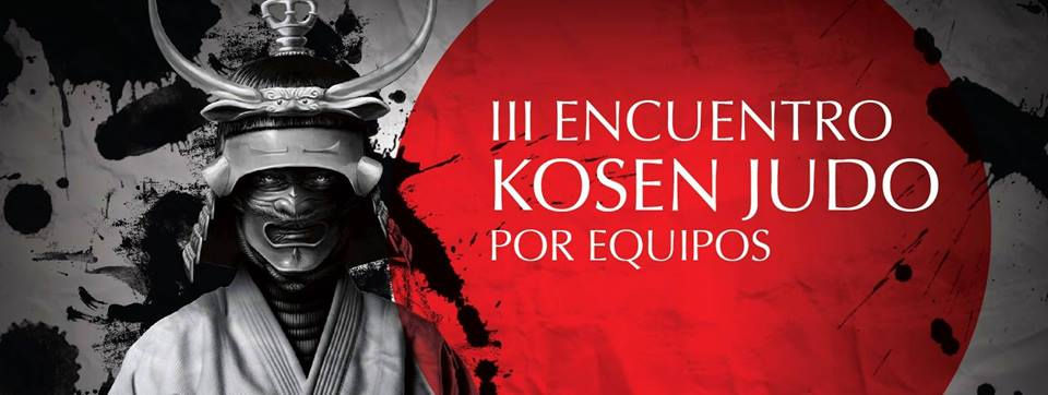 KOSEN 2016