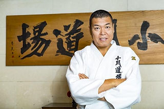 OGAWA en su Dojo.