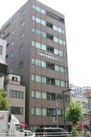 Instituto RYOTOKUJI GAKUEN.