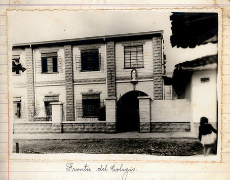 ¿Por qué no se debería intervenir la fachada de la Casa de la Cultura Sixto Arango Gallo?