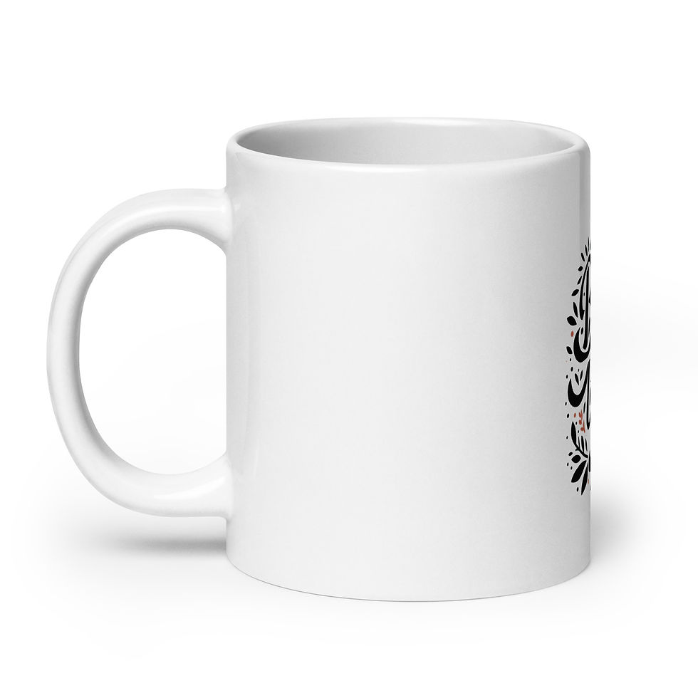 Thumbnail: Be The Light White glossy mug