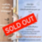 where is my brother ?