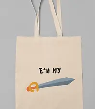 ebi-mu-mecha-tote-bag-scaled.webp