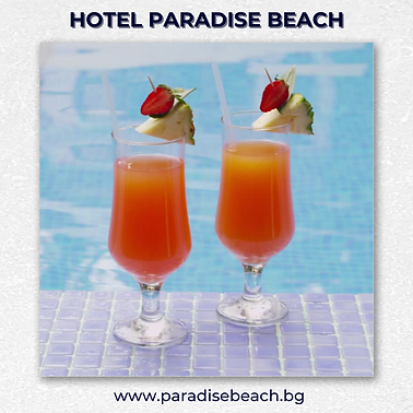 АВГУСТ - Hotel Paradise Beach (Публикация в Instagram) (1).png