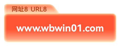 orange-8.png