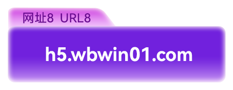 purple-8.png