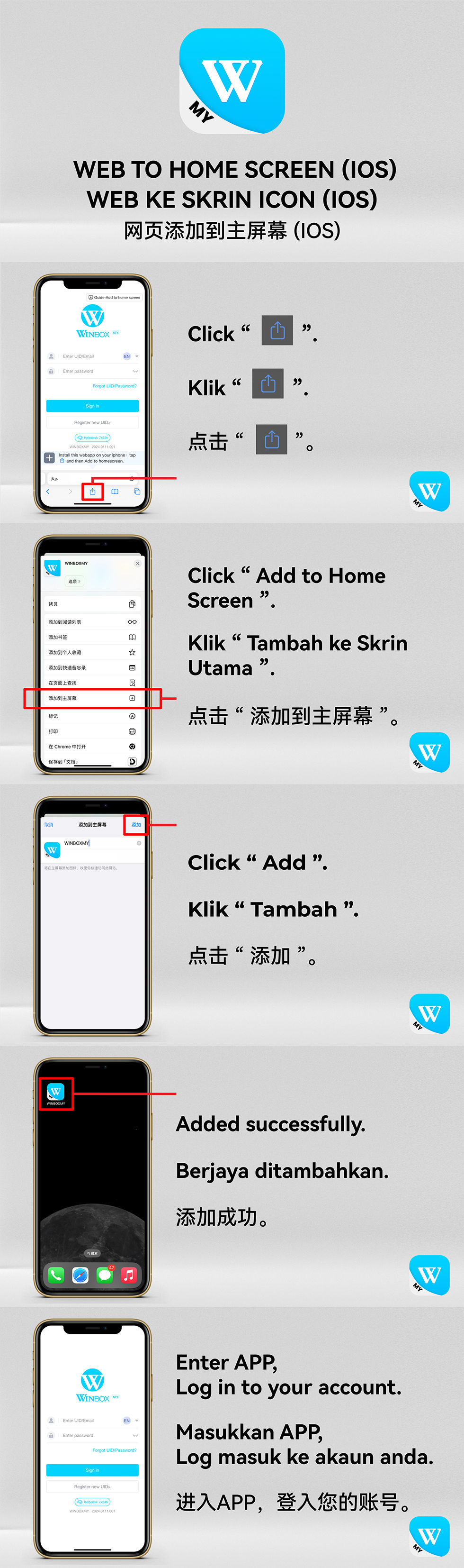 WINBOX IOS.jpg