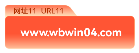 orange-11.png