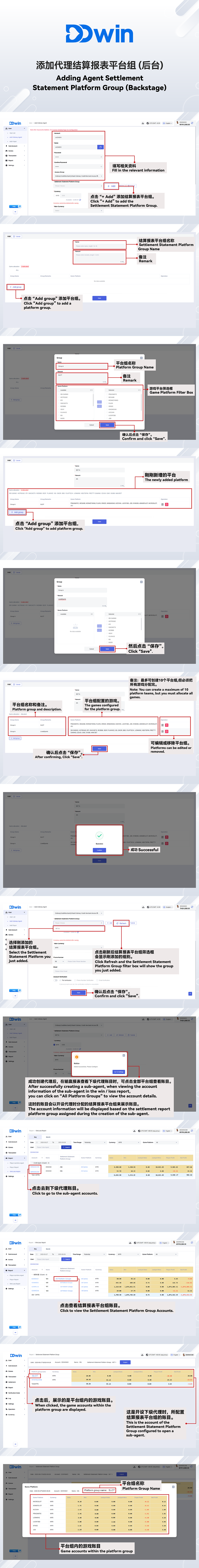 网页添加至主屏幕_IOS_蓝.jpg