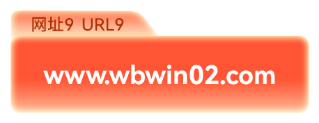 orange-9.png