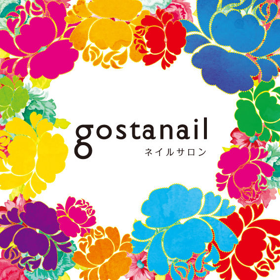 gostanail様ロゴマーク